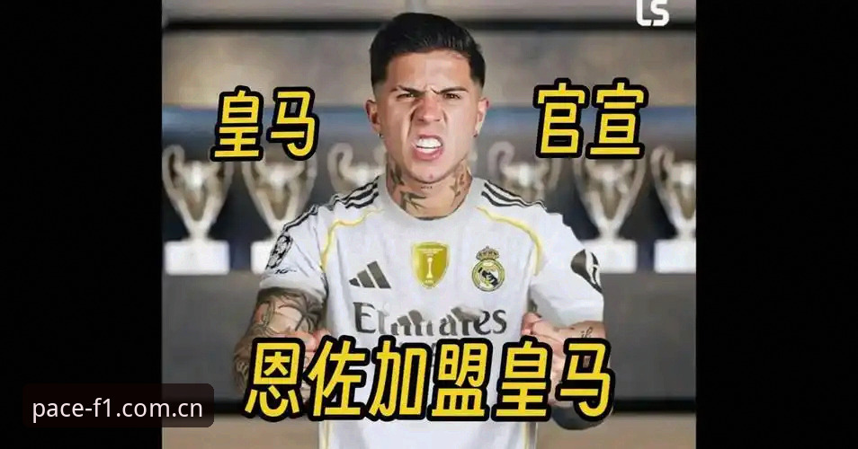莱比锡换帅深度评测：德米凯利斯上任，是补强还是豪赌？